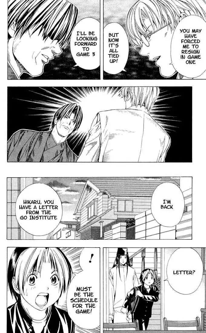 Hikaru no go Chapter 106 7